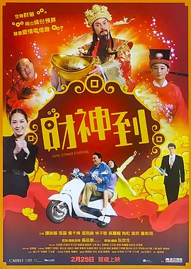 关于生成式人工智能的视频