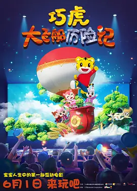 国产日韩精品一区在线观看播放