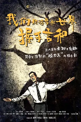 亚洲成精品动漫久久精久