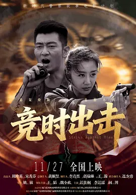 性感美女被爆操