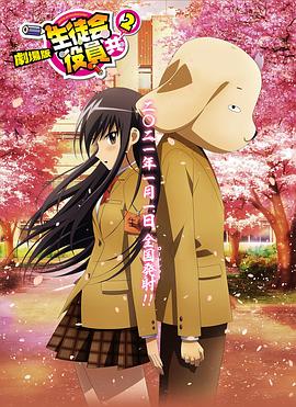 最近2019免费中文字幕8