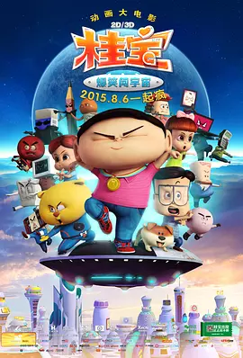 性欧美在线视频免费观看