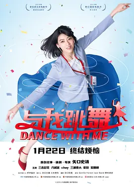 好老师