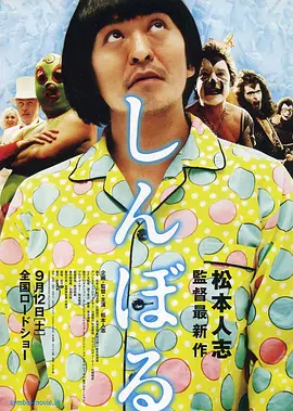 男人天堂v视频
