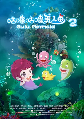 国产精品国内免费一区二区三区