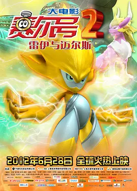 嫩脚vk