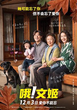 亚洲国产91