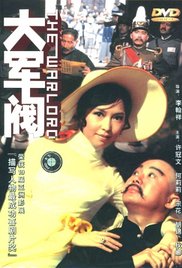 男总裁被c呻吟双腿大张gay