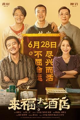 伊人久久青草