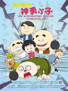 欧美精品久久久亚洲