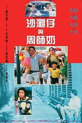 日本高清一本二本三本如色坊