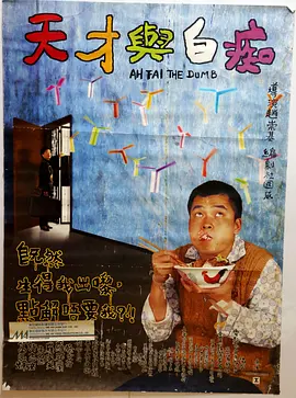 欧美男gay视频