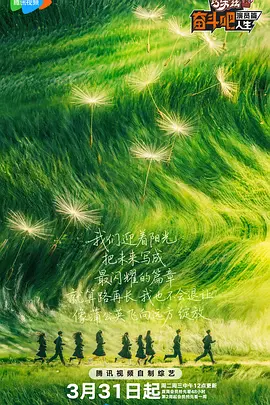 亚洲欧美日韩在线2020