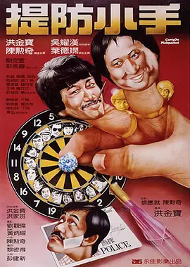 日韩亚洲一区中文字幕
