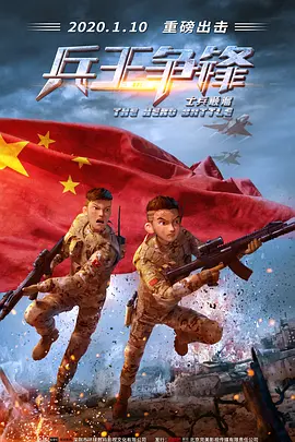 喷潮白浆直流在线播放