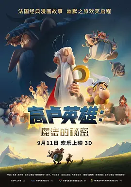 sm在线播放