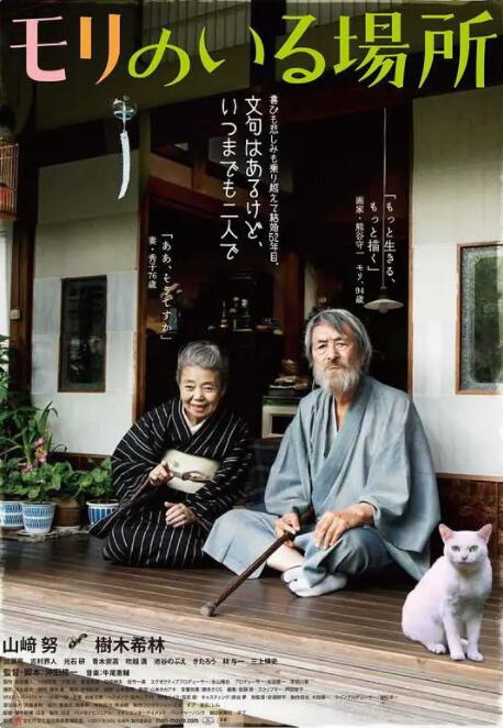 护士高跟鞋鞋交vk