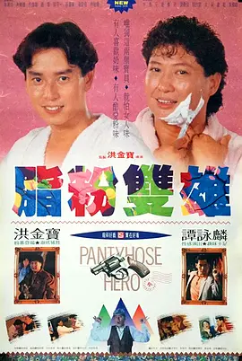 五月婷婷综合激情网
