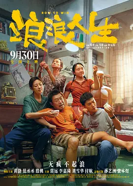 高品质纯音乐dj