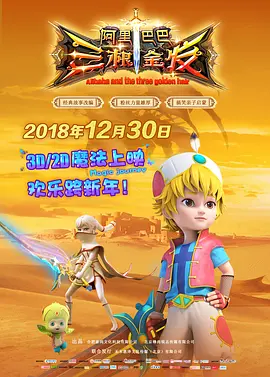 偷偷要色偷偷看
