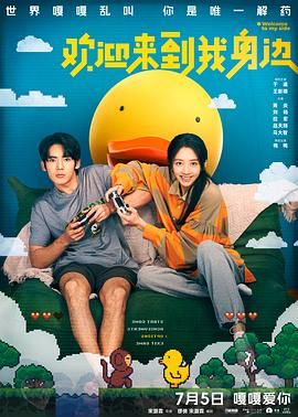 久久婷婷是五月综合色狠狠
