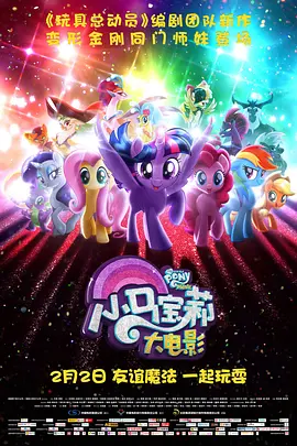 亚洲第五色综合网