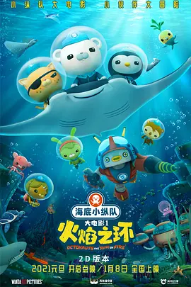 中文字幕久热