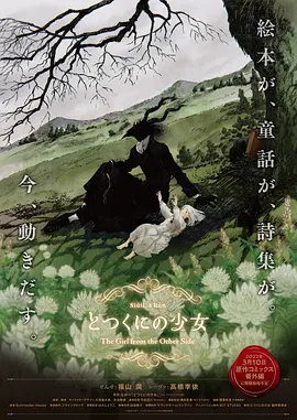 中文字幕一区久久久久