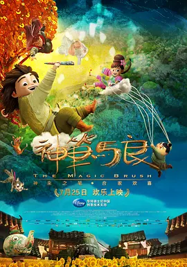 身陷酒场