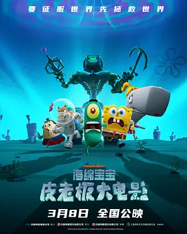 999国产精品亚洲77777