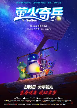 午夜电影成人
