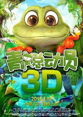 免费观看欧美性一级