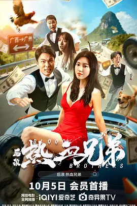 绯红小猫是哪国人