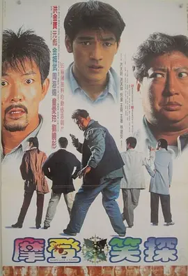 五月天福利视频