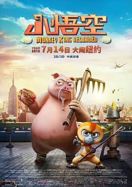 偷偷在线观看免费高清av