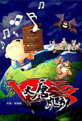 2022欧美高清中文字幕在线看