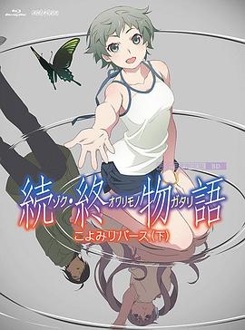 久久99久久99精品