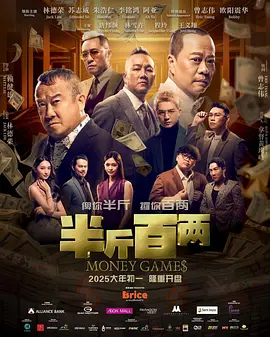 日韩在线免费