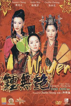 青青青在线视频国产