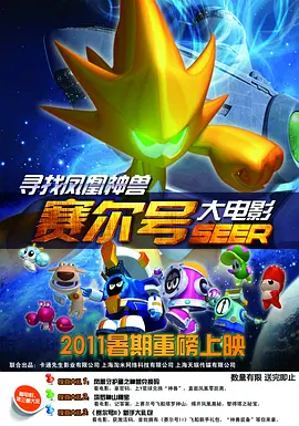 糖心vlog免费在线观看