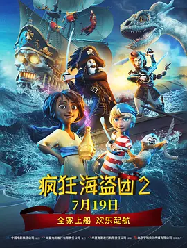 成人韩漫