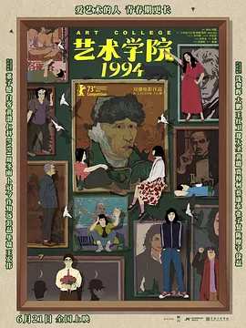 纯粹的第一次