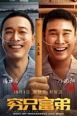 日韩欧美有码在线