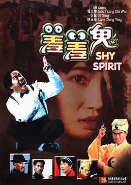 免费看国产视频