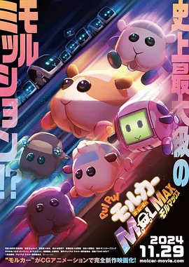 亚洲情综合五月天