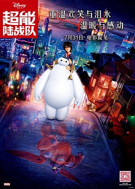 卡拉库什