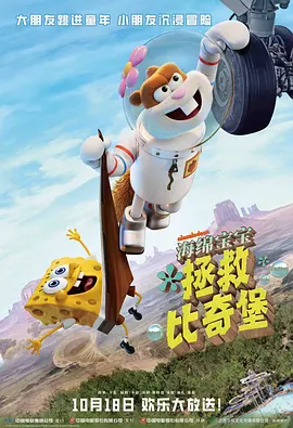 男女啪啪无遮挡