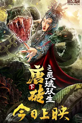 av影音影院