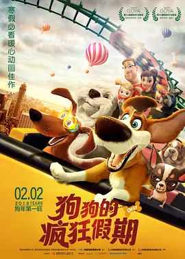 娇娇女娃的秘密