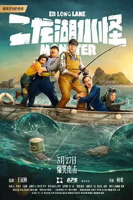 青春禁区